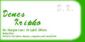 denes kripko business card