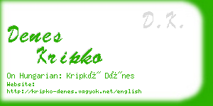 denes kripko business card